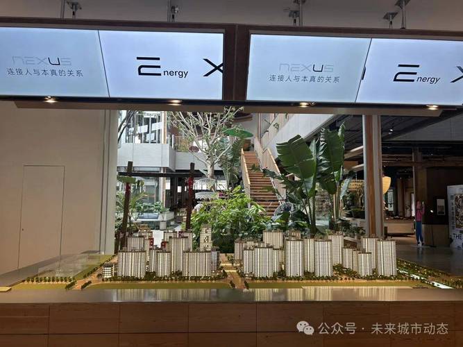 万科嘉定楼盘