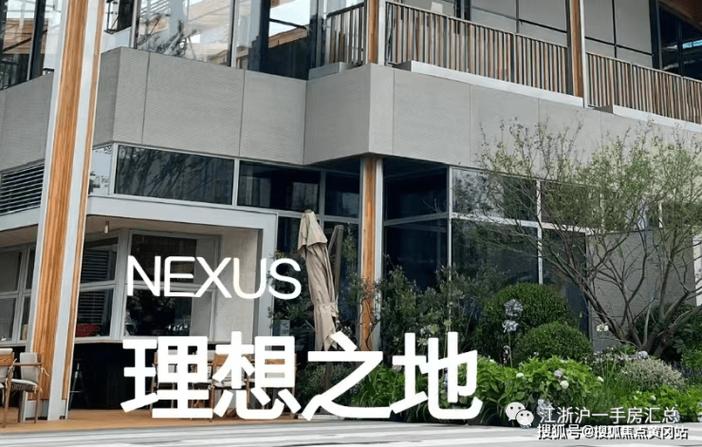 万科嘉定楼盘