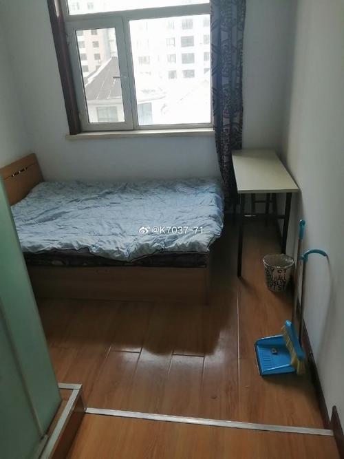 哈尔滨都怎么租房