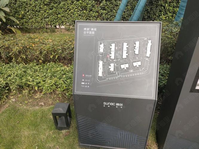 融创欧麓花园城评价
