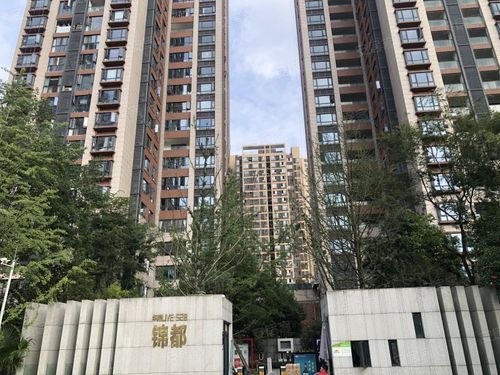 成都锦都房价