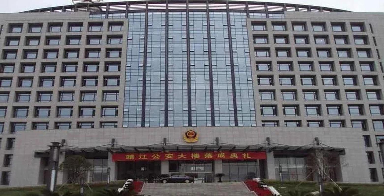 公安大楼房价