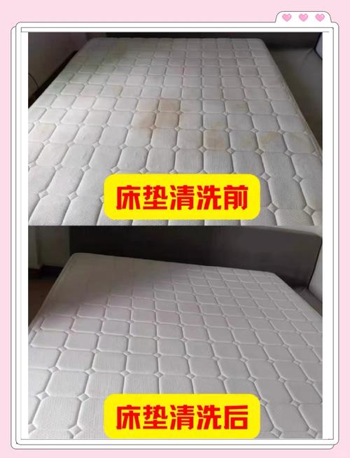 租房床垫怎么清洗