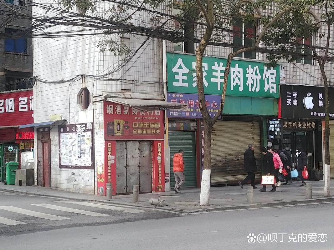 南白镇房价
