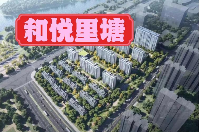 相城花园房价