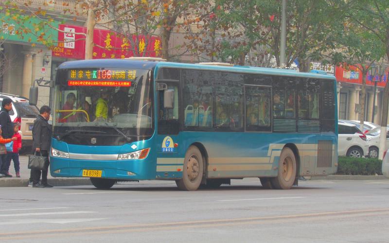济南花园路积成电子站