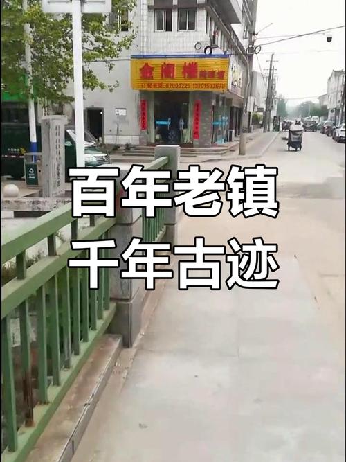 溧阳戴埠房价