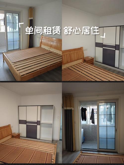 单间出租房的床怎么放
