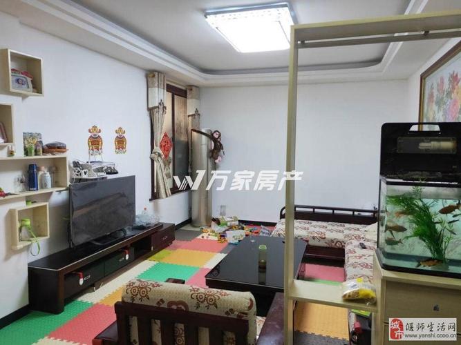 偃师皇家花园二手房