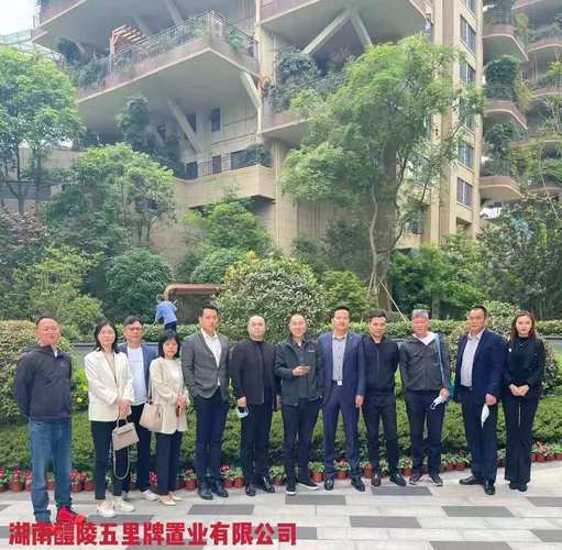 萝岗天鹿花园业主论坛