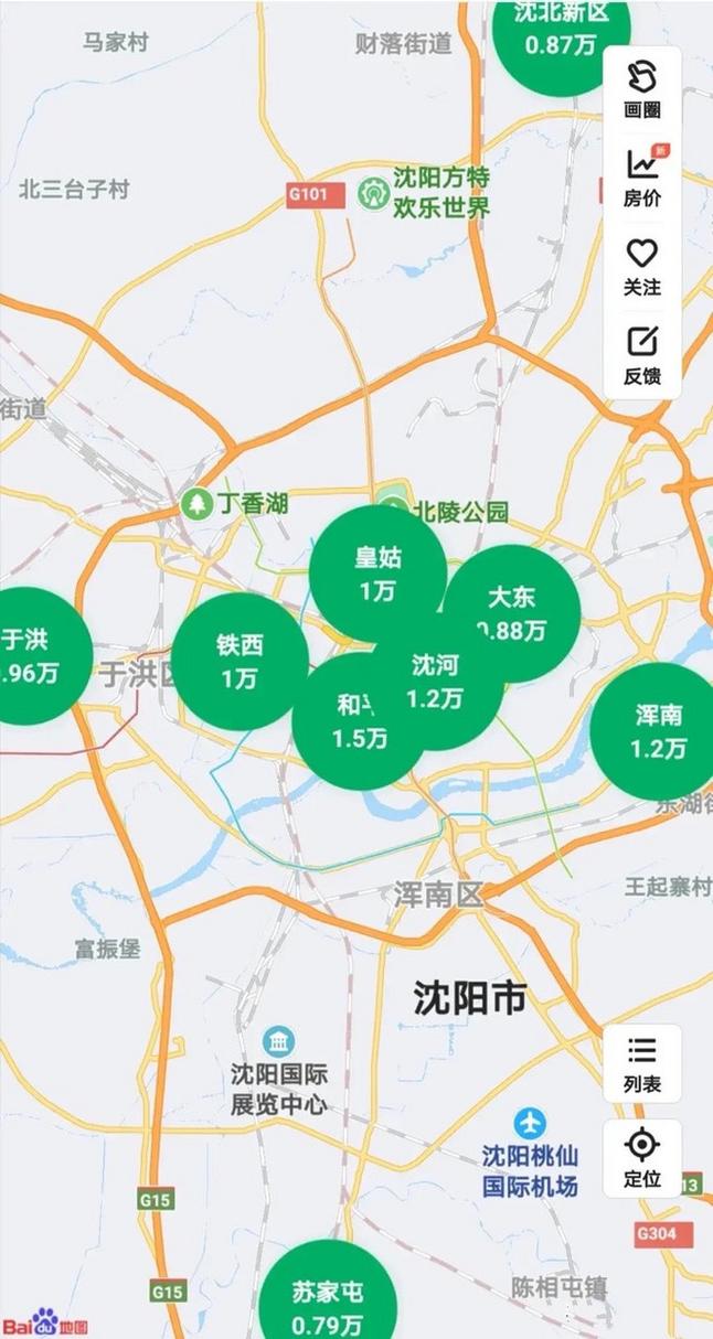 沈阳房价走势2015