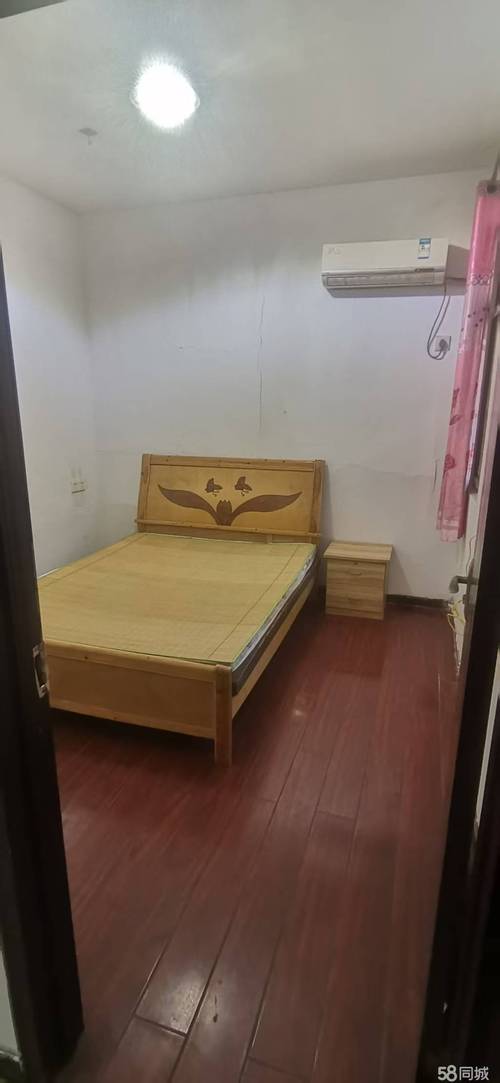 红旗欣居房价