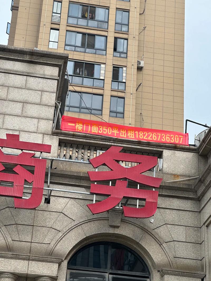 兆通大观花园能不能买