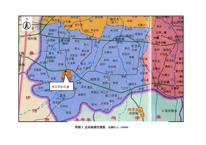 南河县房价