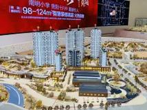 小河区房价