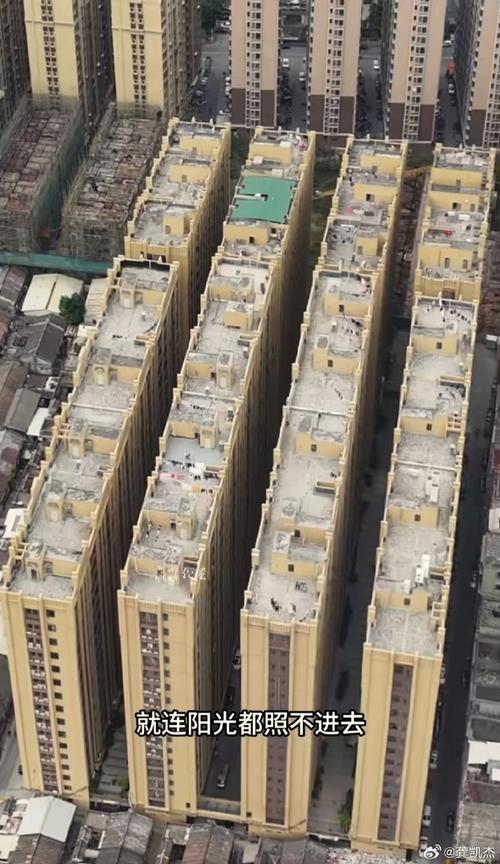 无小区的楼盘