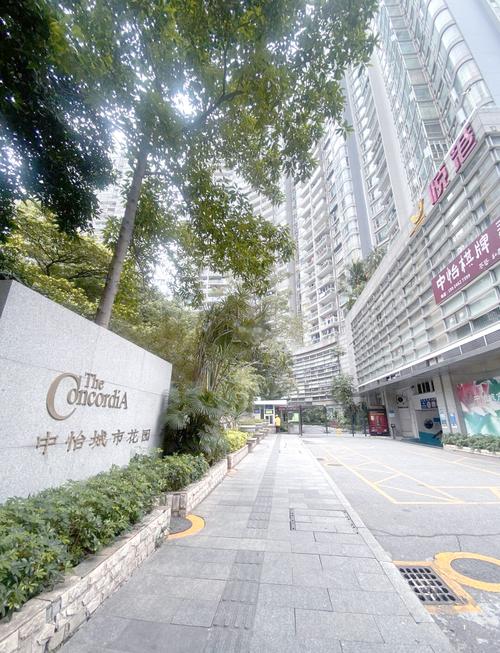 学而思中怡城市花园
