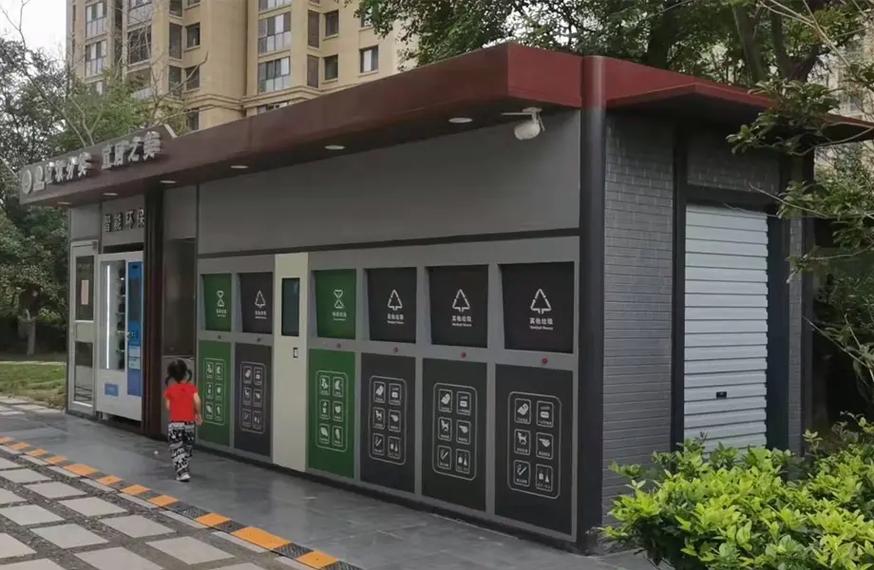 环保房价格