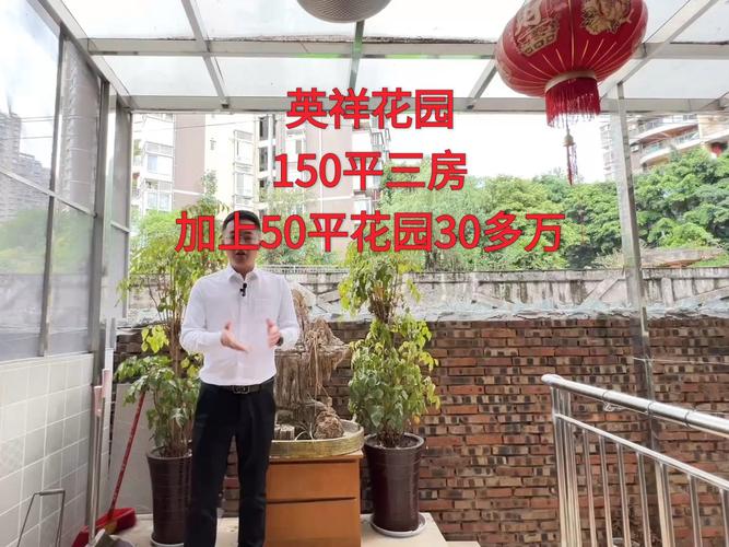 东丽睿府花园业主论坛