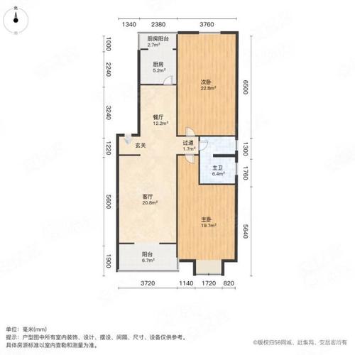 中方园房价