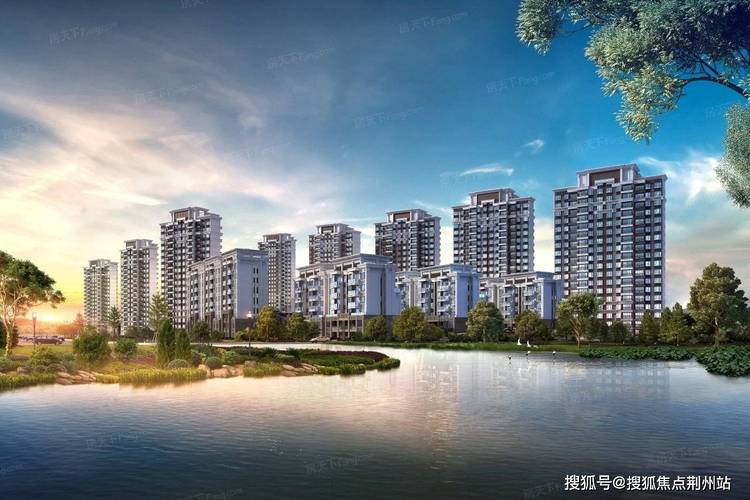 清流县楼盘