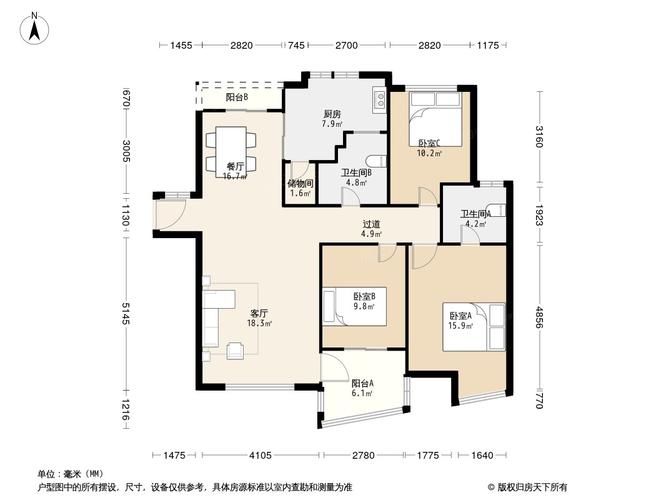高铁都市花园户型图