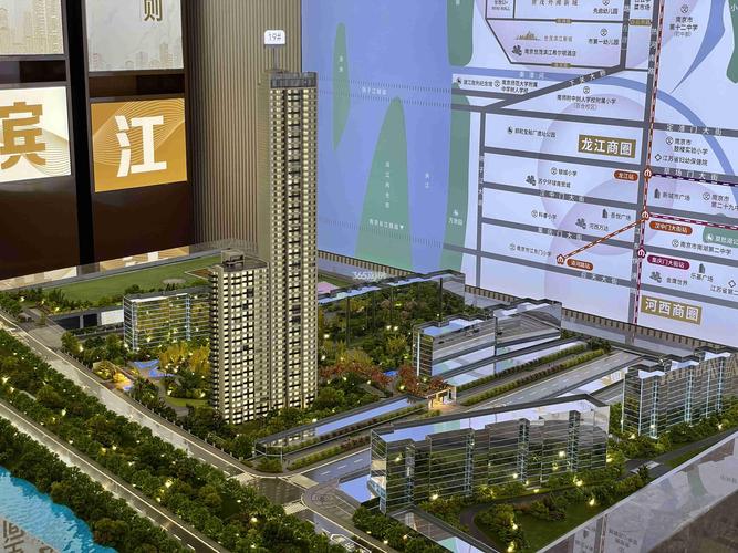 滨江东路楼盘