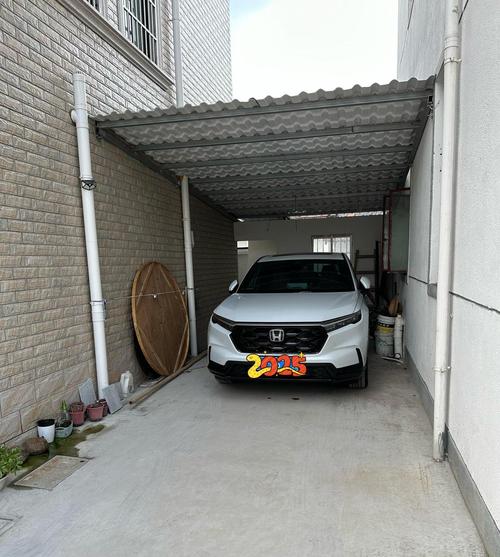 租房子怎么停车