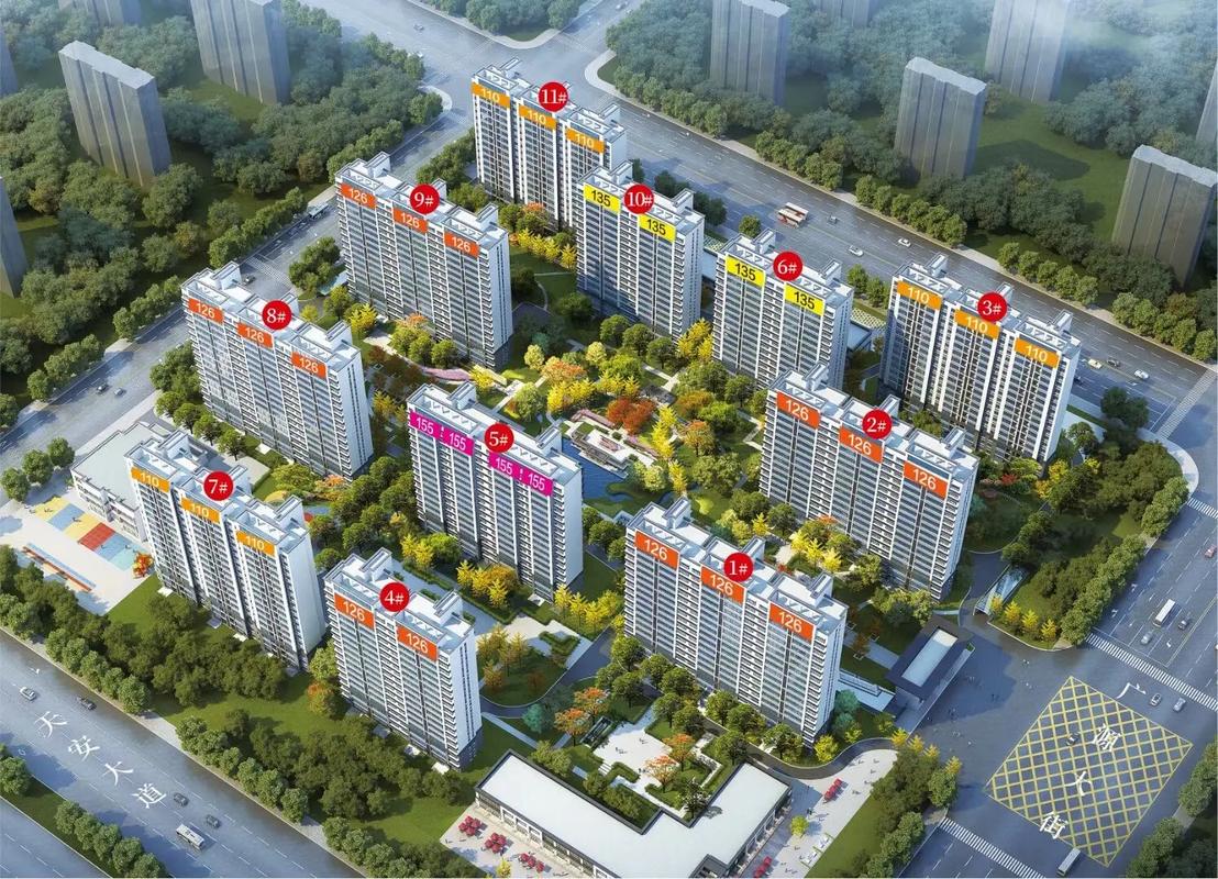 魏县最新楼盘