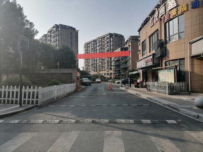 西坞房价