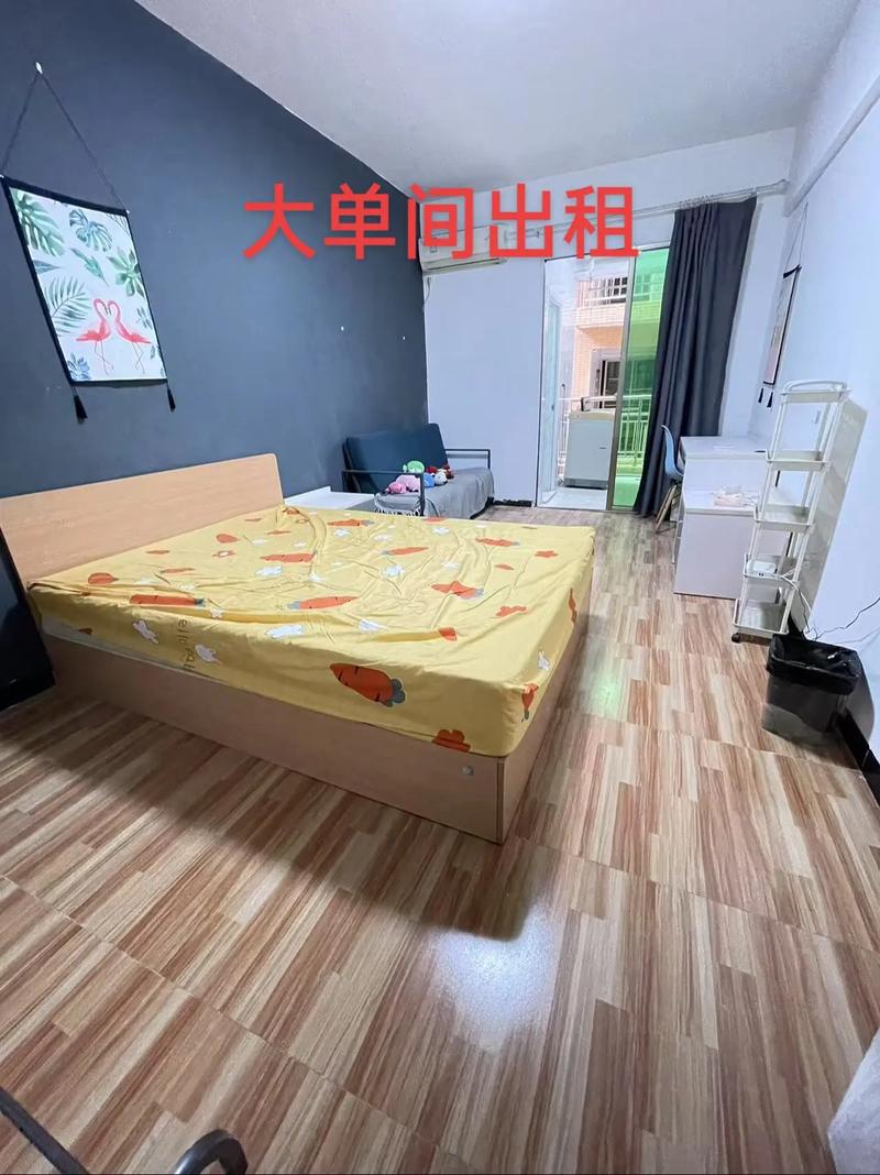 中山租房怎么样