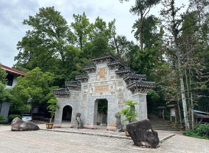武夷山天心花园在哪里