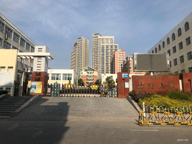 威海杨家滩花园怎么样