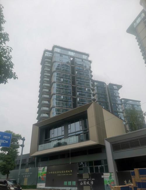 温州德信楼盘