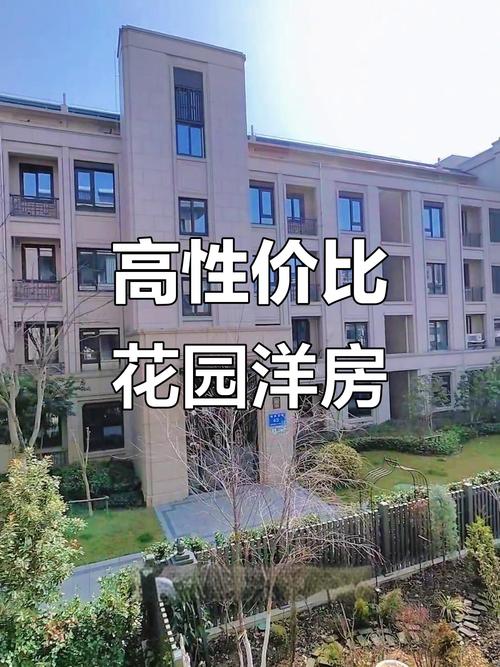 江阴敔山湾花园怎么样