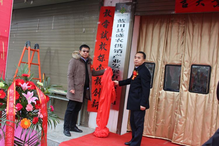 蓝天县房价