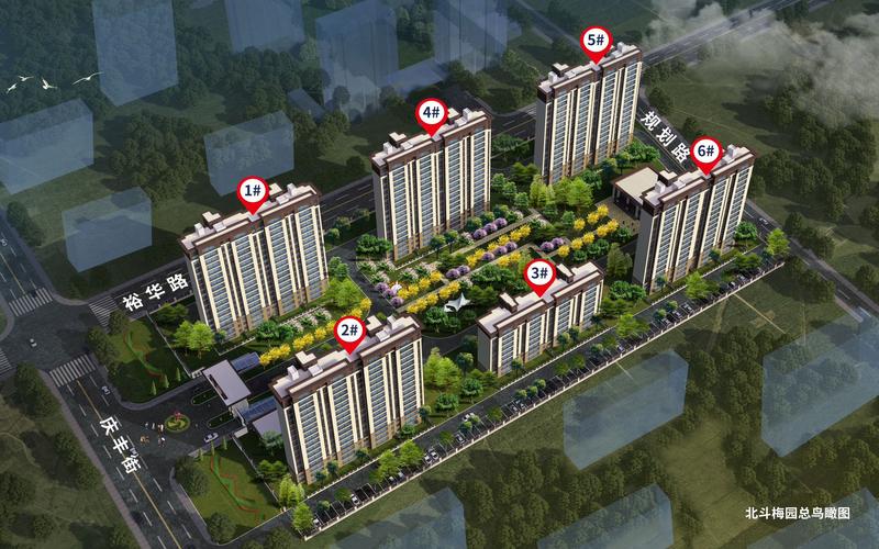 衡水新开楼盘价格