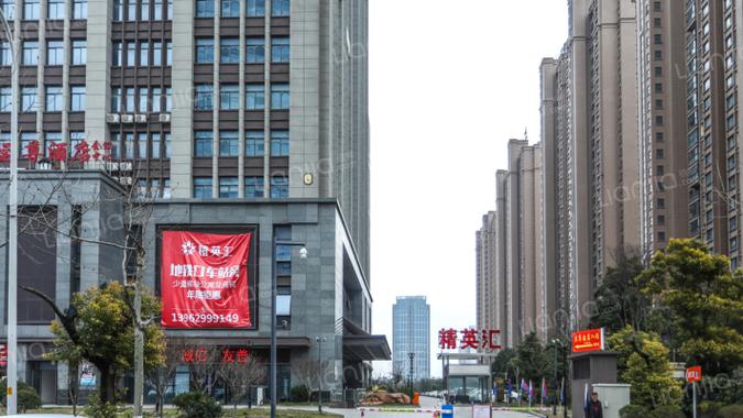 精英汇房价