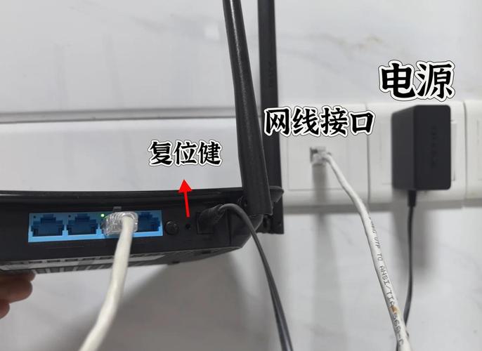 租房怎么拉网线