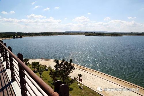 威海逍遥湖楼盘