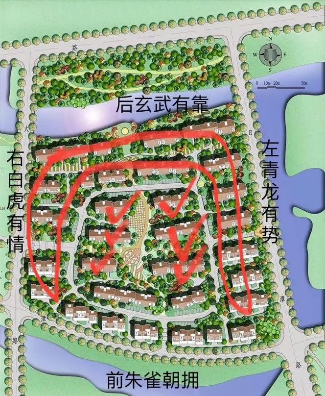 楼盘住宅风水