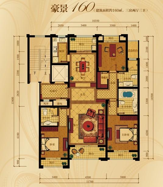 宁乡绿地中央花园户型图