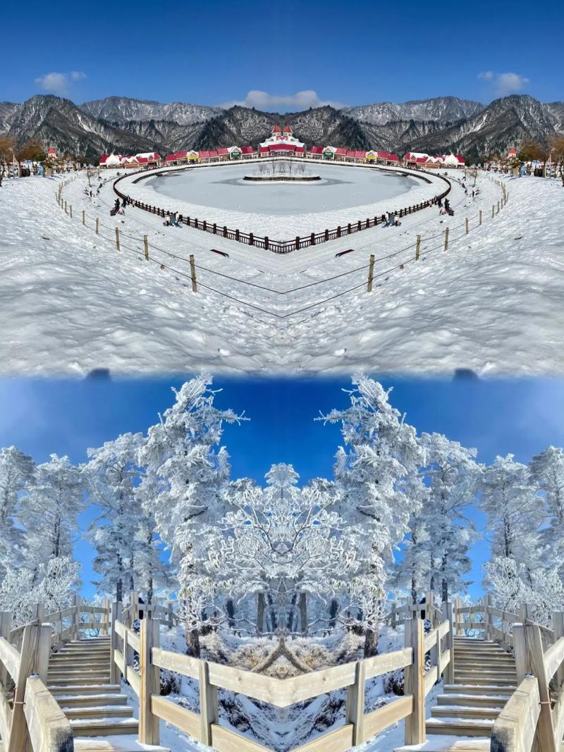 西岭雪山楼盘