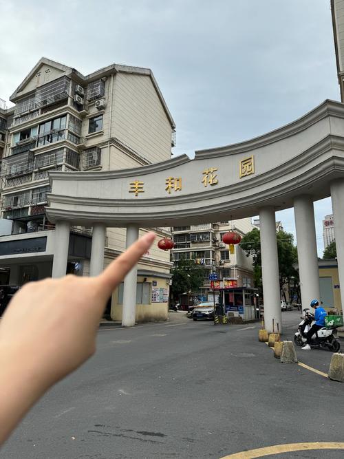 南昌九龙湖安丰花园