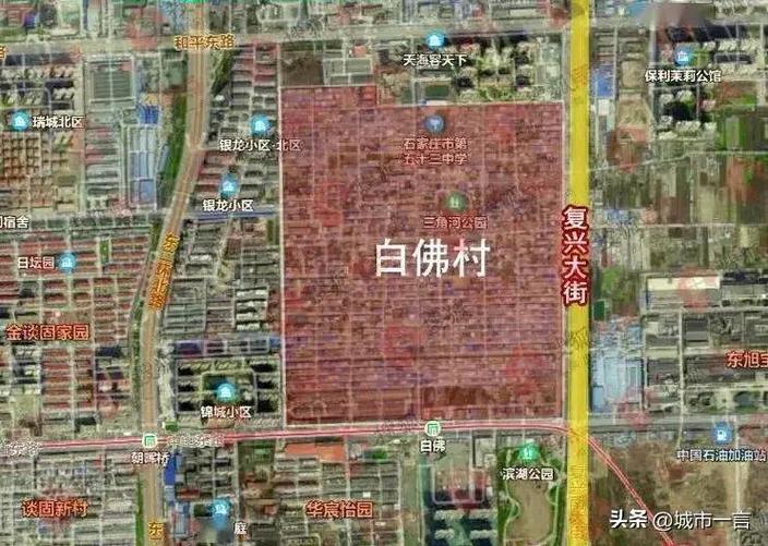 白佛房价