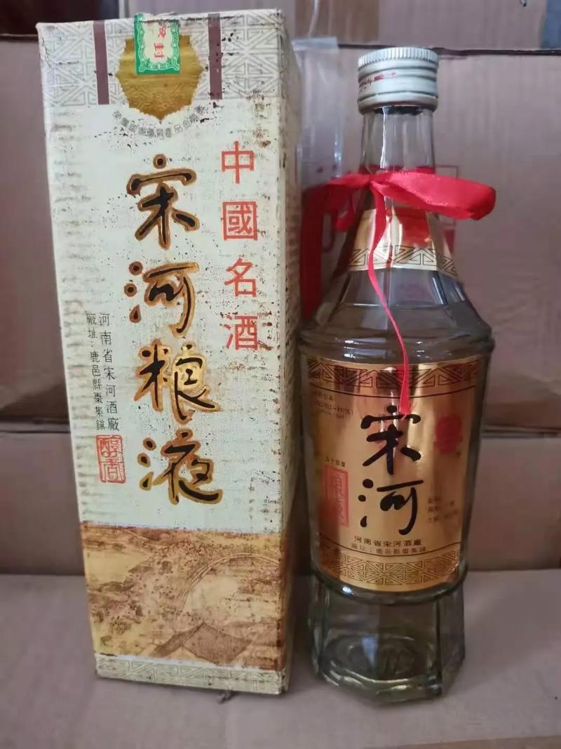 宋河房价