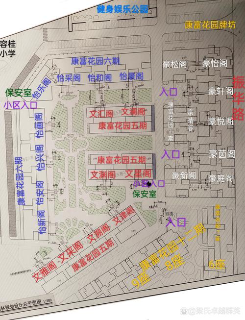 南池御都花园规划图