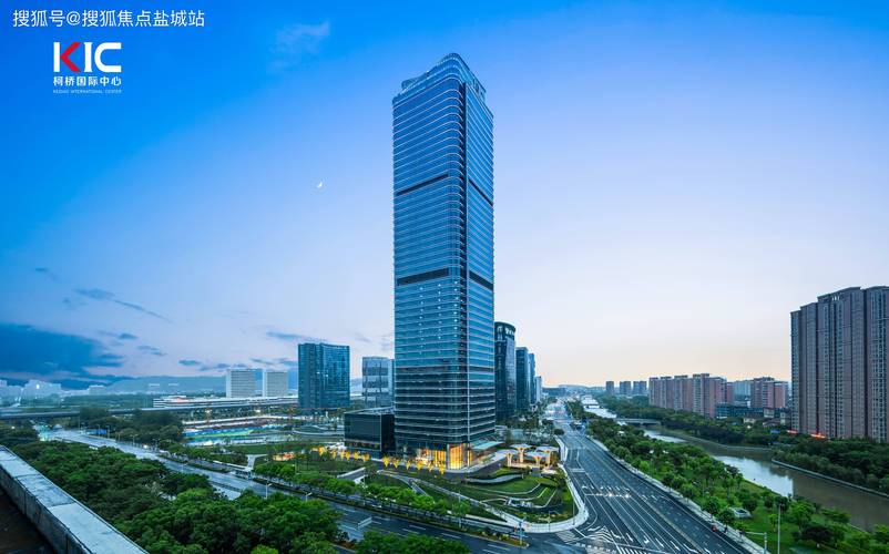 柯桥高端楼盘