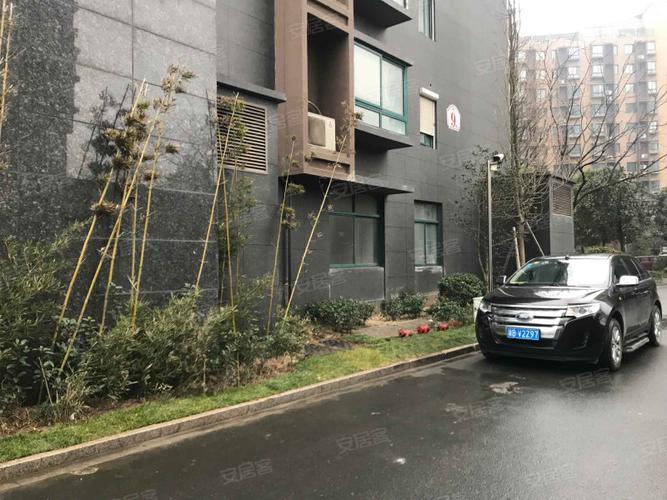 丹阳南门花园二手房