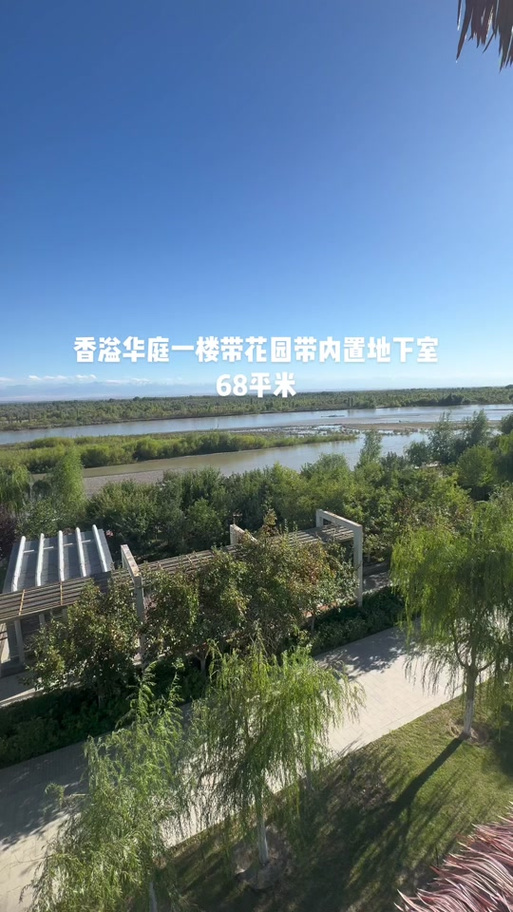 王舍人新楼盘